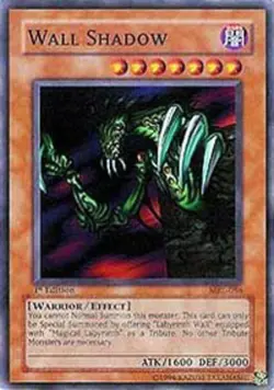 Wall Shadow - MRL-056 - Common - Unlimited Edition - Lightly Played - Magic Rule - Image 1