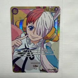 1x Uta - OP02-120 - SEC - Foil NM-Mint Booster OP-02: Paramount War One Piece - Image 1