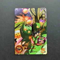 Son Goku GT MM2-038 Meteor Mission Japanese Super Dragon Ball Heroes Card F/S - Image 1
