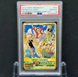 PSA 10 One Piece Monkey D. Luffy BB Match Card Shonen Jump #11 - Image 1