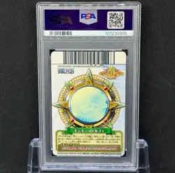 PSA 10 One Piece Monkey D. Luffy BB Match Card Shonen Jump #11 - Image 2
