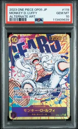 PSA 10 Monkey D. Luffy SEC Parallel OP05-119 Card One Piece - Image 3