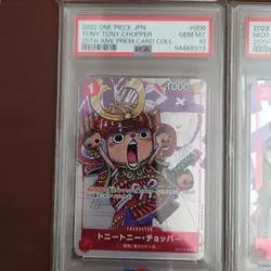 One Piece Premium Card Collection 25th Anniversary PSA Graded Set - Image 5