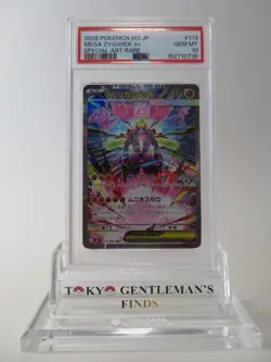 Mega Zygarde ex SAR PSA 10 Gem Mint Special Art Rare Card - Image 3