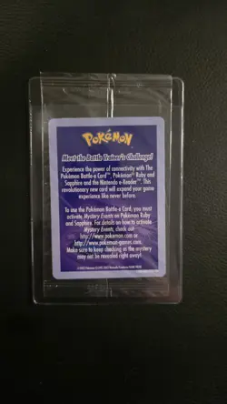 Gentleman Nils Pokemon 2003 Promo NEW SEALED CARD E Reader - Image 2