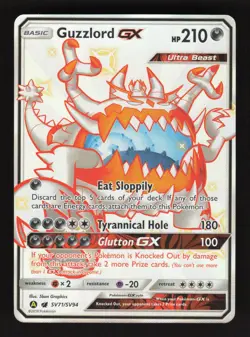 Guzzlord GX SV71/SV94 Pokemon Hidden Fates Holo Full Art Card - Image 1