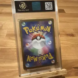 2025 Pokemon cards JAP. Mega Charizard X ex 013/080 RR RPA 10 - Image 2