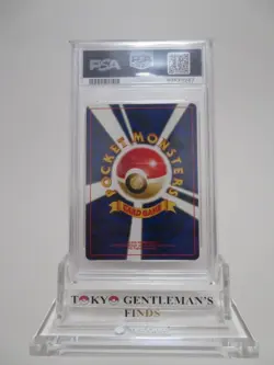 Tyranitar Neo 2 PSA 10 Holo Pokemon Card Japanese Rare #248 - Image 2