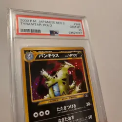 Tyranitar Neo 2 PSA 10 Holo Pokemon Card Japanese Rare #248 - Image 3