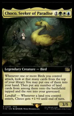 Choco, Seeker of Paradise (Extended Art) #479 Final Fantasy Non Foil - Image 1