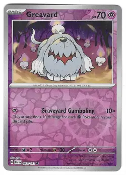Greavard (Reverse Cosmos Holo) 042/091 Paldean Fates NM - Image 1
