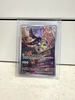 Mawile 246/217 Illustration Rare Ascended Heroes Holo English Near Mint Pokemon - Image 1