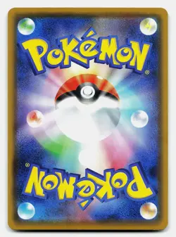 CHARIZARD VMAX VMAX STARTER SET CHARIZARD 002/021 NM POKEMON JAPANESE - Image 3