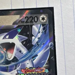 Pokemon Sv: Prismatic Evolutions LUGIA EX 082/131 DOUBLE RARE HOLO 220 HP - Image 3