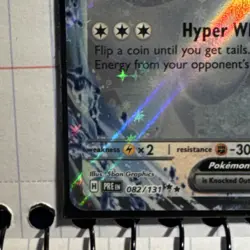 Pokemon Sv: Prismatic Evolutions LUGIA EX 082/131 DOUBLE RARE HOLO 220 HP - Image 5