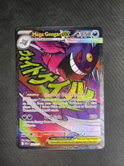 Pokemon TCG Mega Gengar EX 269/217 Mega Attack Rare Ascended Heroes NM - Image 1