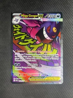 Pokemon TCG Mega Gengar EX 269/217 Mega Attack Rare Ascended Heroes NM - Image 2