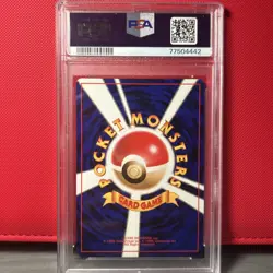 1997 POKEMON Japanese Team ROCKET #149 DARK DRAGONITE-HOLO PSA 8 - Image 2