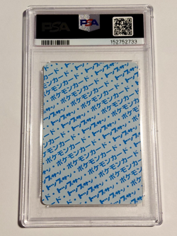 1997 POKEMON JP TOPSUN TAUROS BLUE BACK #128 PSA 9 - Image 2