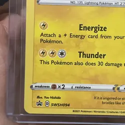 Pokemon 2021 Jolteon SWSH094 Black Star Promo Holo Rare Pack fresh - Image 5