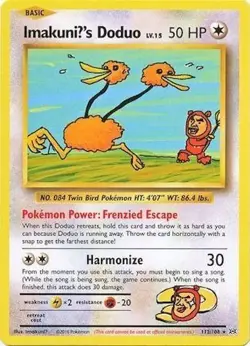 Pokemon TCG - Imakuni's Doduo - 112/108 - Secret Rare - Evolutions [Light Play] - Image 1