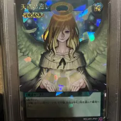 Yu-Gi-Oh! Graceful Charity Over Rush Rare PSA 10 Gem MT - Image 3