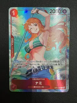 Nami R OP01-016 Parallel Romance Dawn 1st Edition One Piece Japanese Bandai - Image 1
