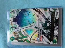 Demon Aura Nine Sword Style Asura Blades Drawn Dead Man's Game Alt Art OP12-037 - Image 3