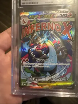 2025 Mega Charizard X Ex Pokemon JP Mega Dream Attack Rare Holo 223/193 CGC 10 - Image 4