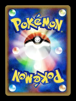 [NM-] Mystery Plate Gamma 085/088 Japanese e-Series Split Earth Pokemon A - Image 2