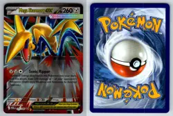 Mega Skarmory ex 055/088 Double Rare Perfect Order Pokemon NM - Image 3