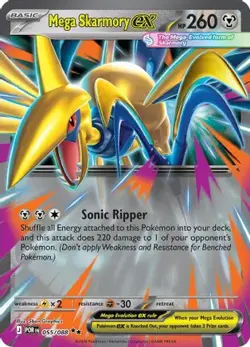 Mega Skarmory ex 055/088 Double Rare Perfect Order Pokemon NM - Image 4