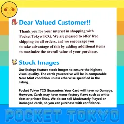 Litleo 066/063 Pokemon Japanese AR HOLO m15 Mega Symphonia -Pokemon TCG -NM- - Image 3