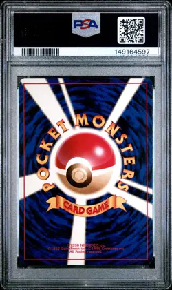 1999 POKEMON JAPANESE GYM 2 #145 ROCKET'S ZAPDOS-HOLO PSA 7 - Image 2