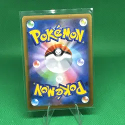 Pokemon TCG Charizard VSTAR 015/100 S9: Star Birth Holo (Japanese) - NM - Image 2