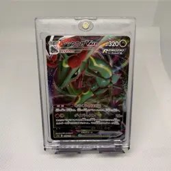 Pokemon Rayquaza VMAX 047/067 S7r Blue Sky Stream Holo Japanese Card - Image 1