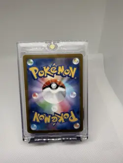 Pokemon Rayquaza VMAX 047/067 S7r Blue Sky Stream Holo Japanese Card - Image 2