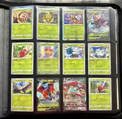 Pokemon Vmax Climax 100% Complete Base Set 184 Cards S8b Charizard Umbreon + - Image 1