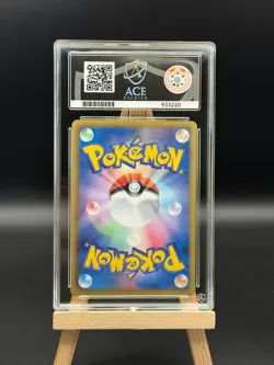 Umbreon - 042 - Dark Rush - BW4 - 1st Edition - ACE 10 - Japanese Pokemon - Image 2