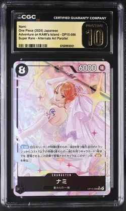 One Piece TCG JP OP15-086 Nami Alt Art Parallel Wedding CGC PRISTINE 10 PERFECT - Image 1