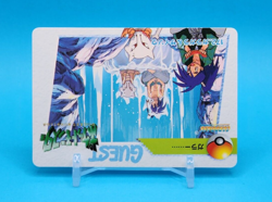 Pokemon Card Japanese - Marowak & Saizo #172 - Bandai - Anime Collection - Image 2
