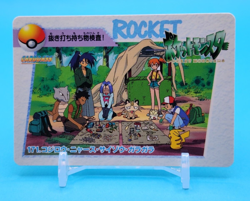 Pokemon Card Japanese - Misty, Pikachu & Ash #171 - Bandai - Anime Collection - Image 1