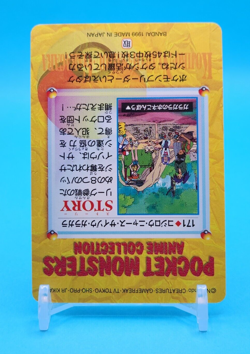 Pokemon Card Japanese - Misty, Pikachu & Ash #171 - Bandai - Anime Collection - Image 4