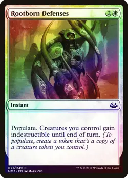 Rootborn Defenses FOIL Modern Masters 2017 HEAVILY PLD Common CARD ABUGames - Image 1