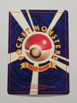Koga's Ditto No.132 Gym Japanese Rare Holo Pokemon Card WOTC - EX/Near Mint - Image 2