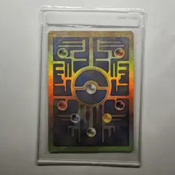 Pokemon Ancient Mew Promo Holo 30HP Unnumbered Set 1 English Card - Image 2