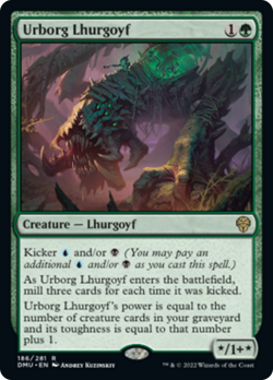 Urborg Lhurgoyf Dominaria United NM Green Rare MAGIC THE GATHERING CARD ABUGames - Image 1