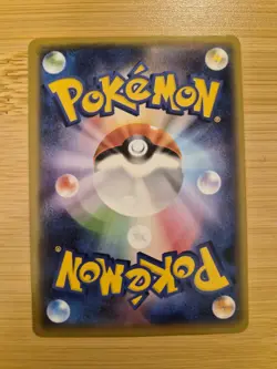 Pokemon TCG Jirachi 129/XY-P XY Japanese Gym Promo Card - Image 2