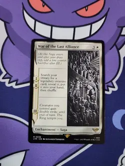 War of the Last Alliance Universes Beyond: the Lord of the Rings: Tales of... - Image 2