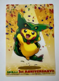 Rayquaza Poncho Pikachu Pokemon Center Skytree Town 1th Clear Card From Japan - Image 1